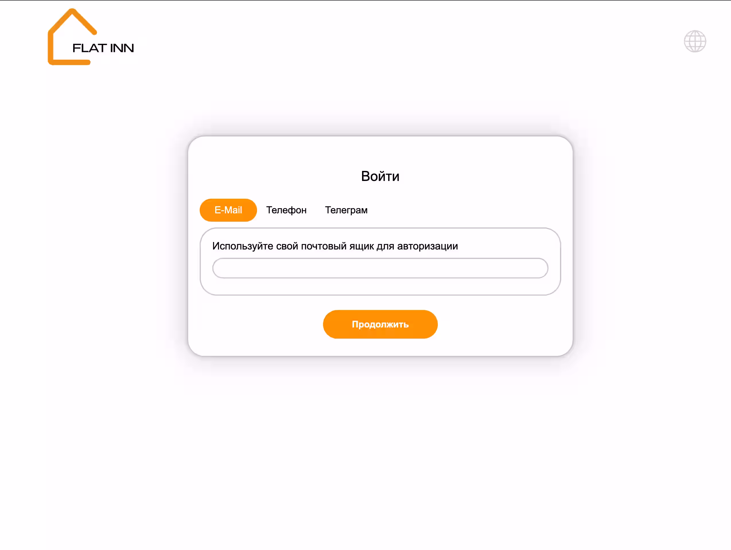 أدخل البيانات المشار إليها مسبقًا